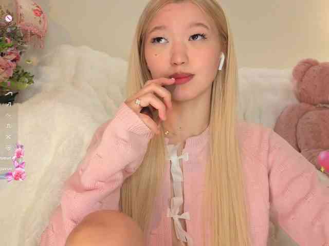 milli-sunrise webcam