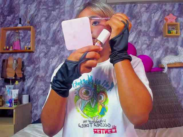 EMMA_PARIS webcam