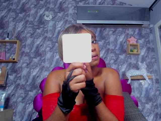 EMMA_PARIS webcam