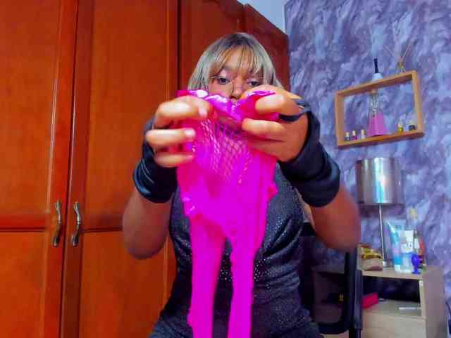 EMMA_PARIS webcam