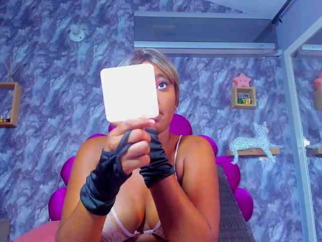 EMMA_PARIS webcam