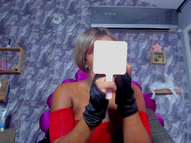 EMMA_PARIS webcam