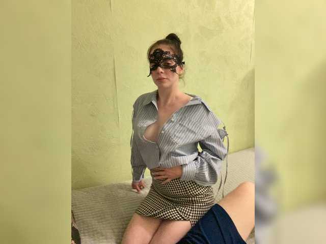 Mileshil
