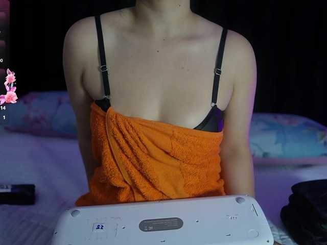 horny18girl live cam on BongaCams