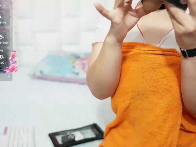 horny18girl live cam on BongaCams