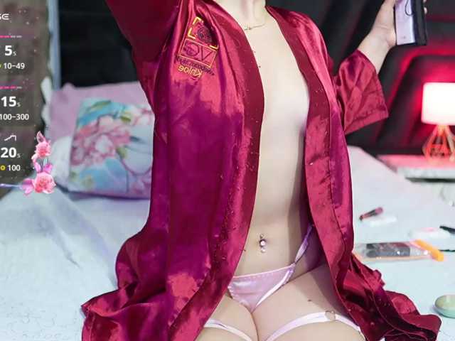 horny18girl