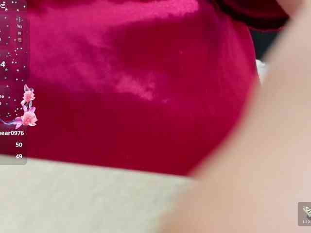 horny18girl horny18girl