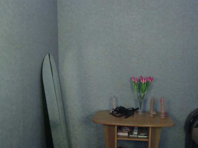 LindaElosiMilf's BongaCams show and profile