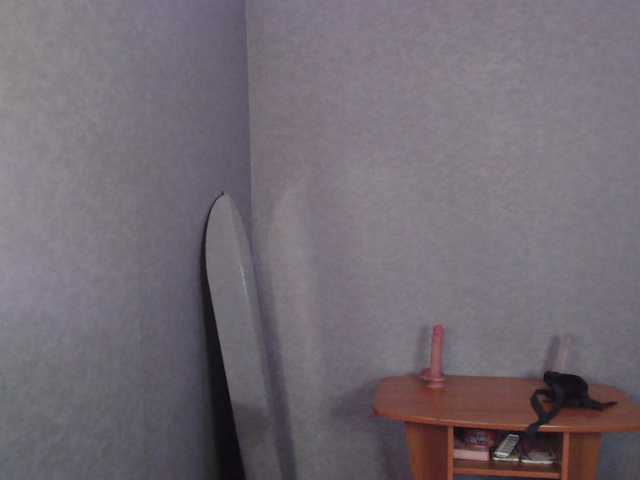 LindaElosiMilf's BongaCams show and profile