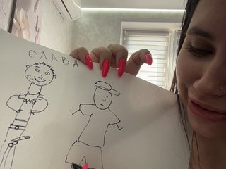 -LeiaProseccina- Porn Show