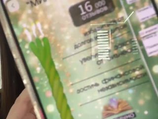 LeiaProseccina Porn Show