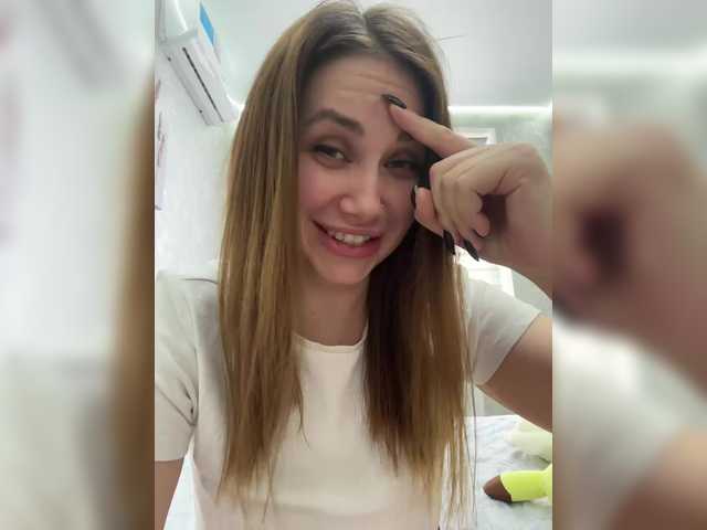 -LeiaProseccina-'s BongaCams profile