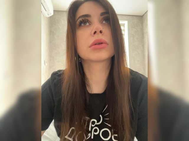 -LeiaProseccina- live cam on BongaCams
