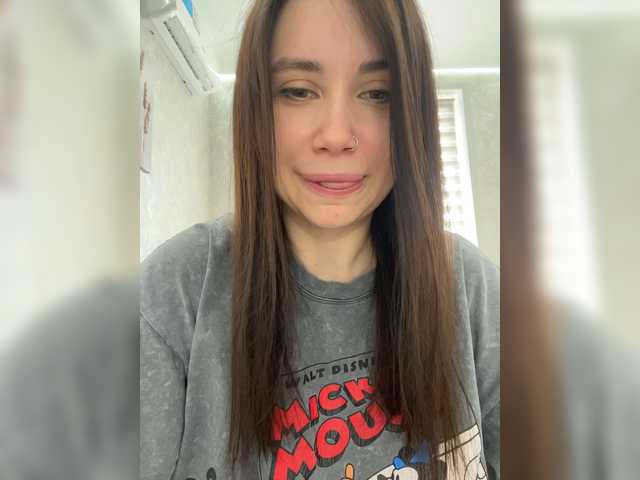 -LeiaProseccina- live cam on BongaCams