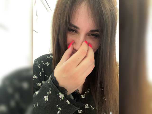 -LeiaProseccina- live cam on BongaCams