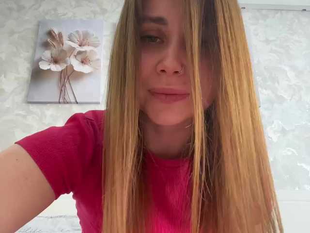 эросцена -LeiaProseccina-