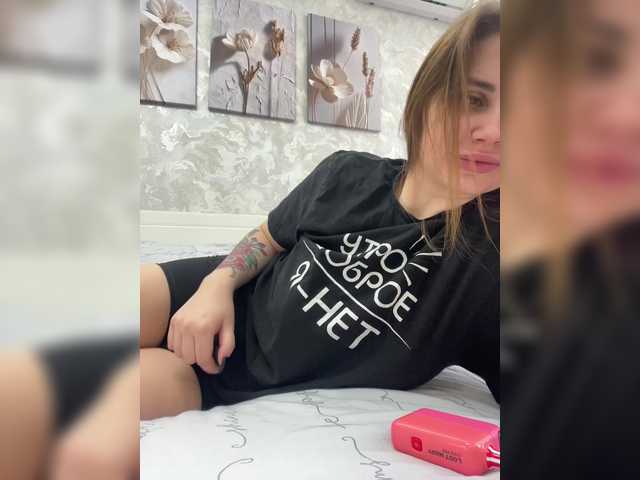 -LeiaProseccina- live cam