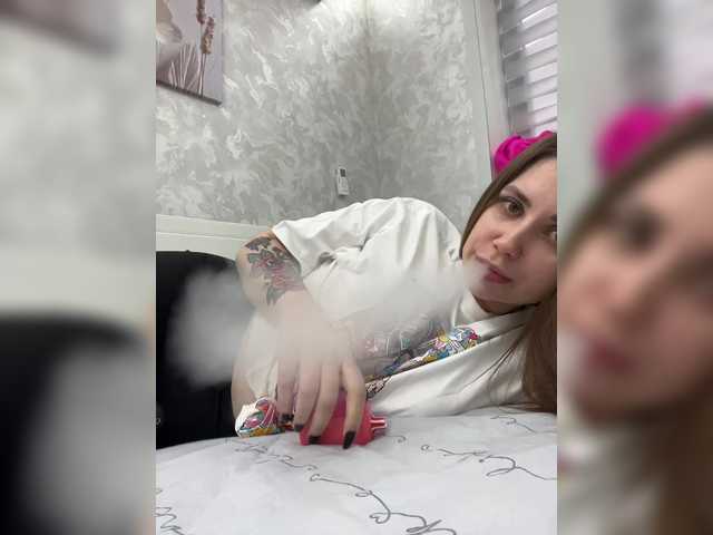 -LeiaProseccina-'s BongaCams show and profile