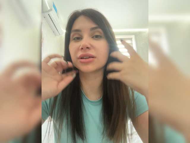 Live трансляция LeiaProseccina - slutnetki.online