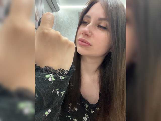 модель -LeiaProseccina-