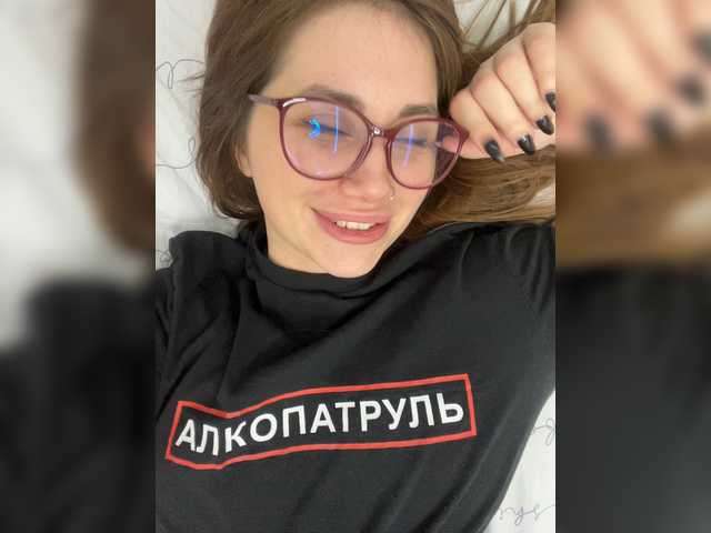 -LeiaProseccina-'s BongaCams show and profile