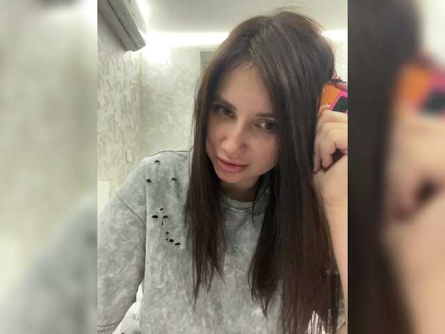 -LeiaProseccina- live cam on BongaCams