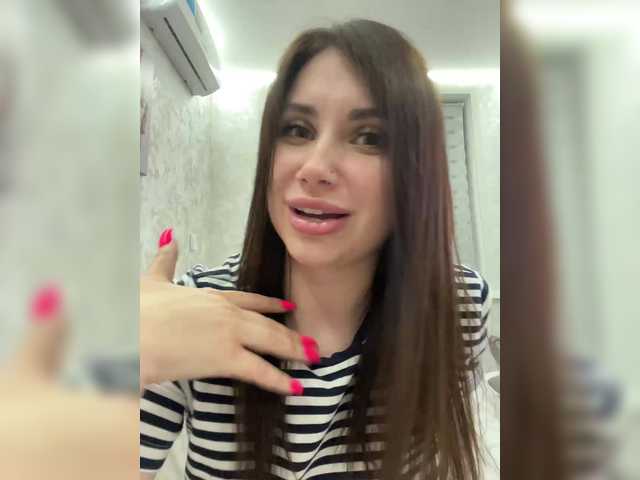 LeiaProseccina live webcam show