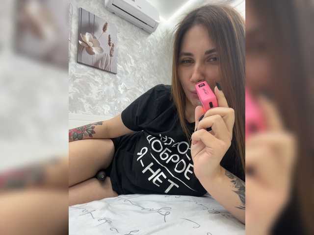 -LeiaProseccina- live cam