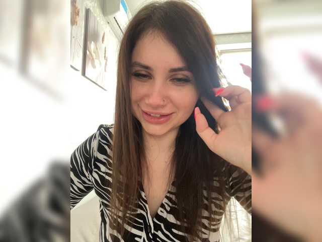 LeiaProseccina live webcam show