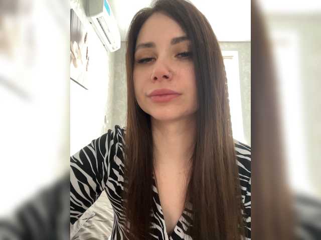 LeiaProseccina live webcam show