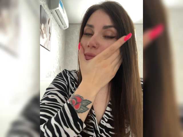 LeiaProseccina live webcam show