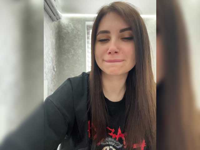-LeiaProseccina- live cam on BongaCams