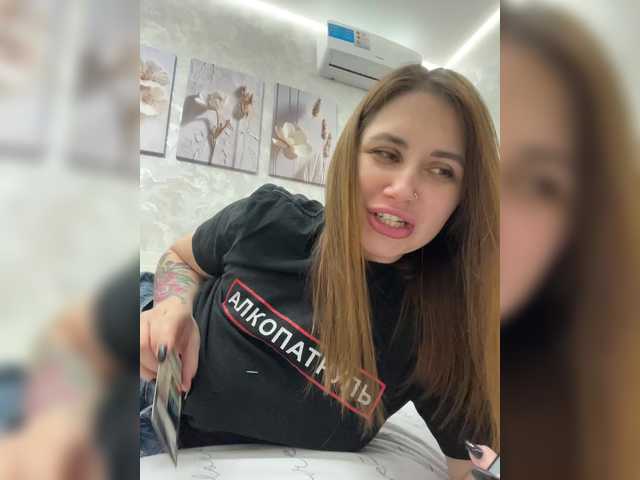 -LeiaProseccina-'s BongaCams profile