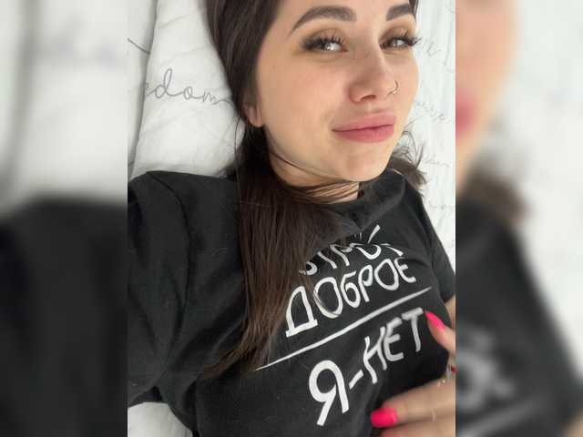 -leiaproseccina- online