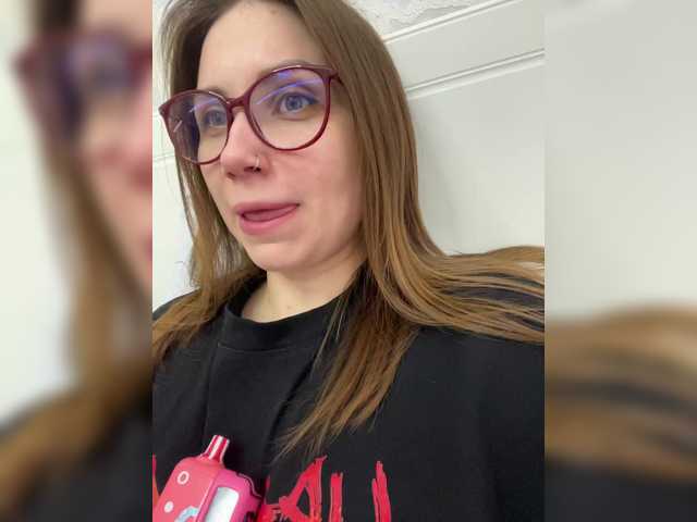 -LeiaProseccina-'s BongaCams show and profile