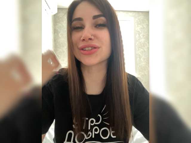 -LeiaProseccina- live cam on BongaCams