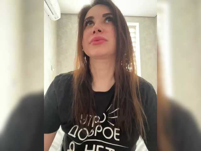 -LeiaProseccina- live cam on BongaCams