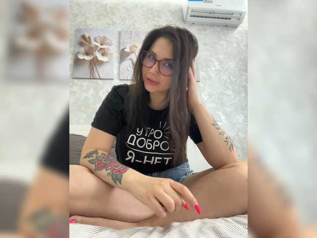 -leiaproseccina- cam belle