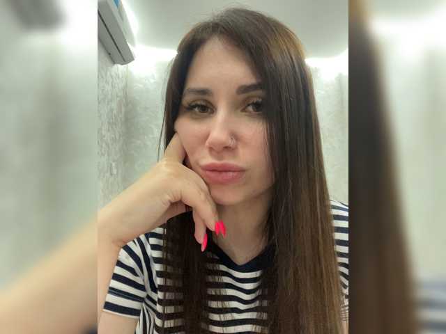 LeiaProseccina live webcam show