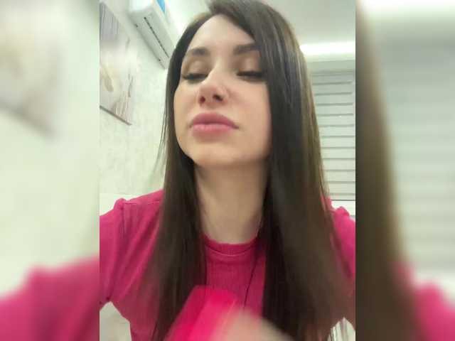 -LeiaProseccina- live cam on BongaCams