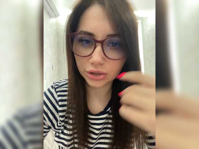 LeiaBatonova