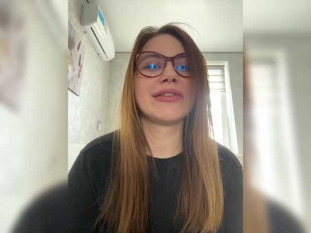 видео -LeiaProseccina-