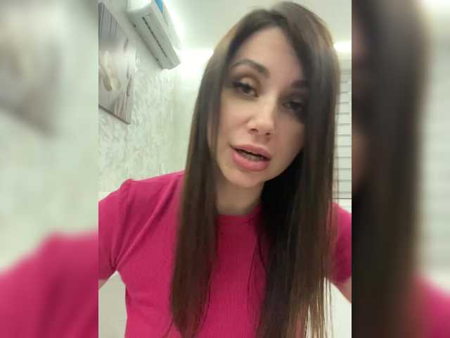 LeiaProseccina live webcam show