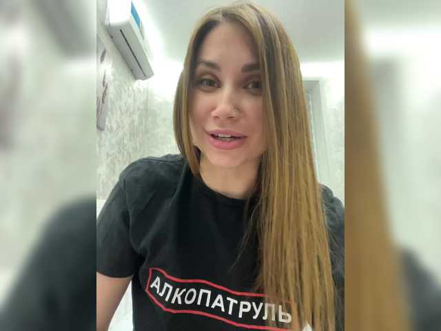-LeiaProseccina-'s BongaCams profile