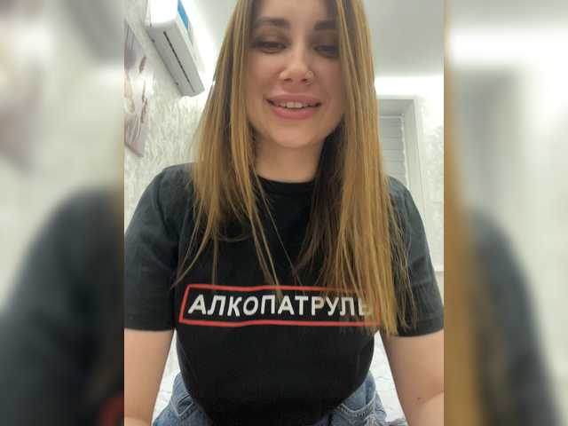 -LeiaProseccina-'s BongaCams profile