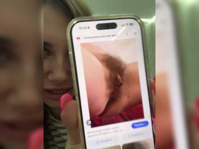 Live трансляция Y_Leiki - slutnetki.online