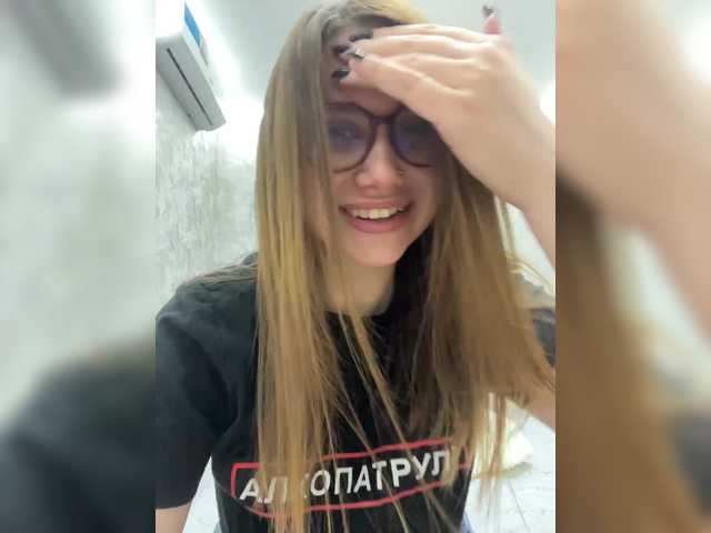 -LeiaProseccina-'s BongaCams show and profile