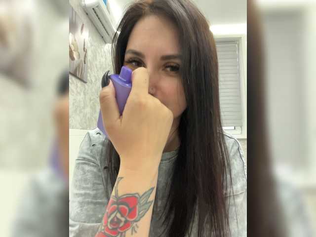 в попе у -LeiaProseccina-