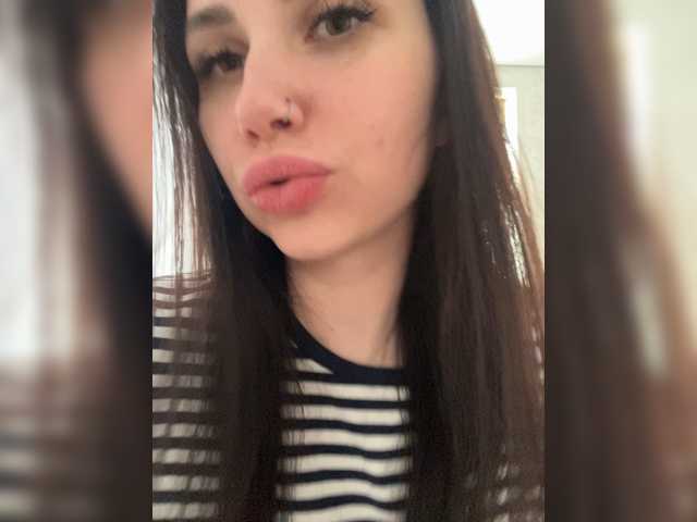 Перейти в чат -LeiaProseccina-