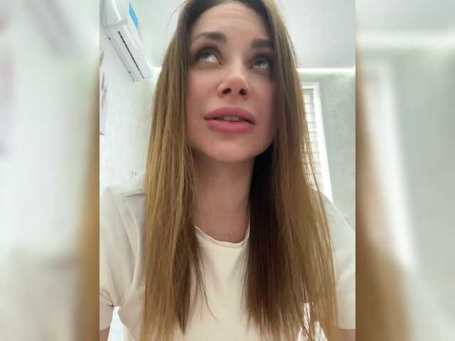 -LeiaProseccina-'s BongaCams profile